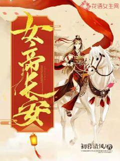 铁路指挥员